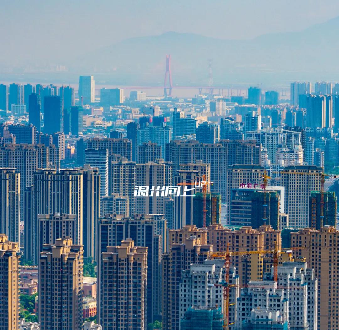 瑞安房价还会低吗,瑞安房价为什么高