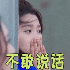 吴昕直播卖t恤400一件原视频,吴昕卖货卖400一件t恤原版视频