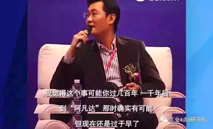 腾讯和阿里谁更牛,阿里腾讯未来谁更强