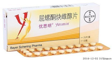 避孕的正确用药,避孕措施男性避孕药