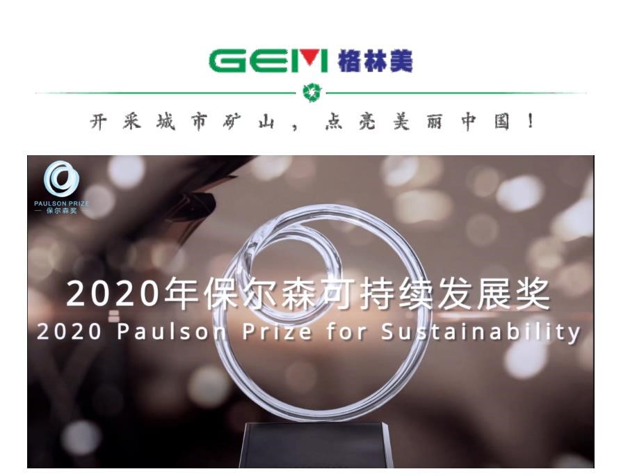 隐秘的角落华威,隐秘的角落好莱坞