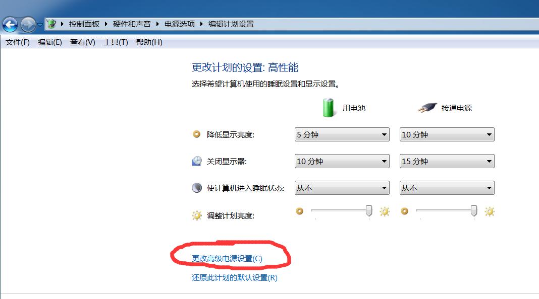 笔记本的cpu温度过高会强制关机吗,cpu温度过高自动关机怎么办