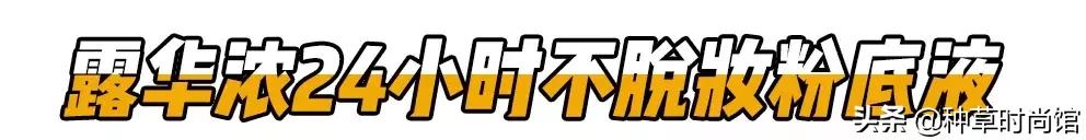 iphonepencil平价替代,supersmart的红宝石平价替代