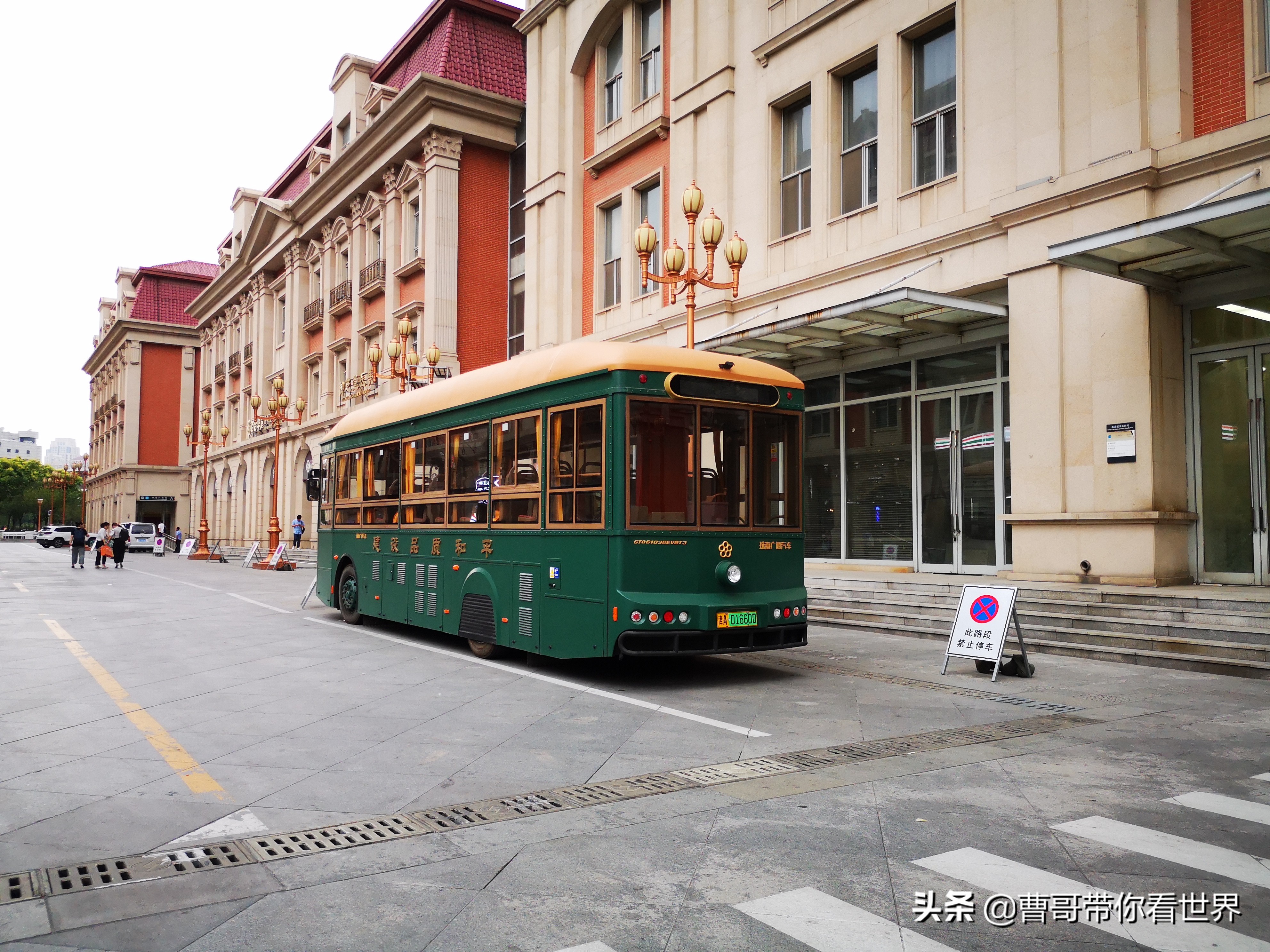 天津港口旅游攻略一日游最佳路线,天津港口景点有哪些地方