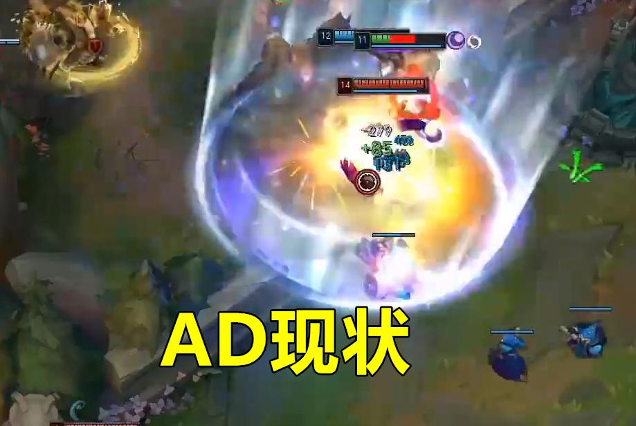 LOL出现Ban率怪？禁用率64%，季中杯没人敢放，Uzi：太恶心了