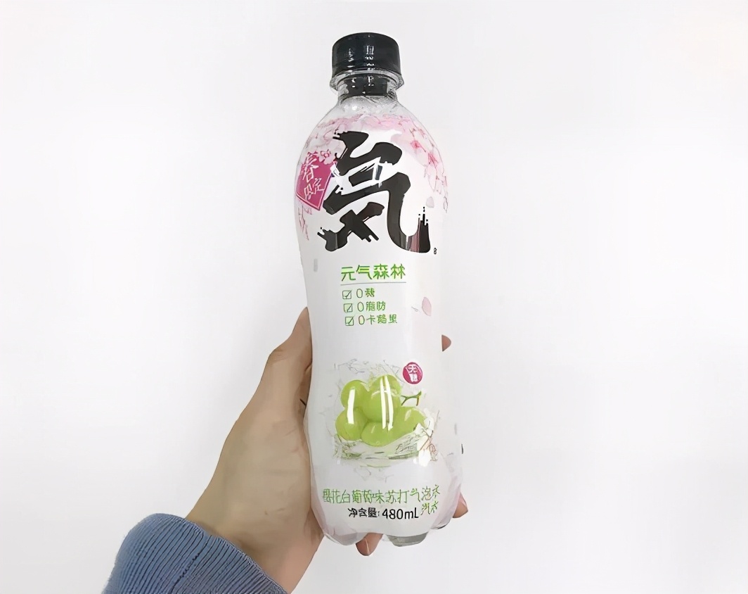 吃完樱花味零食，像被女仆装*男猛**暴打一顿