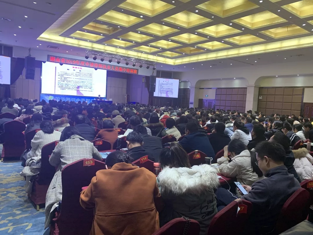 秦希燕律师简历,秦希燕律师的照片