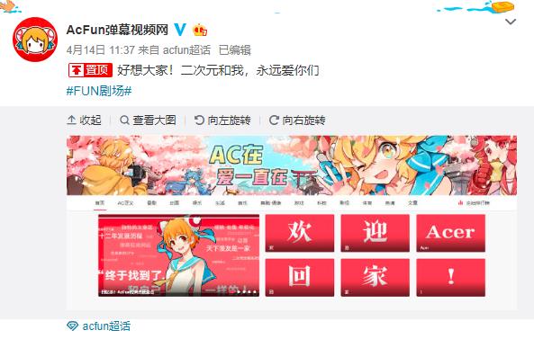 b站后浪刷什么最多,b站后浪到底有多可怕