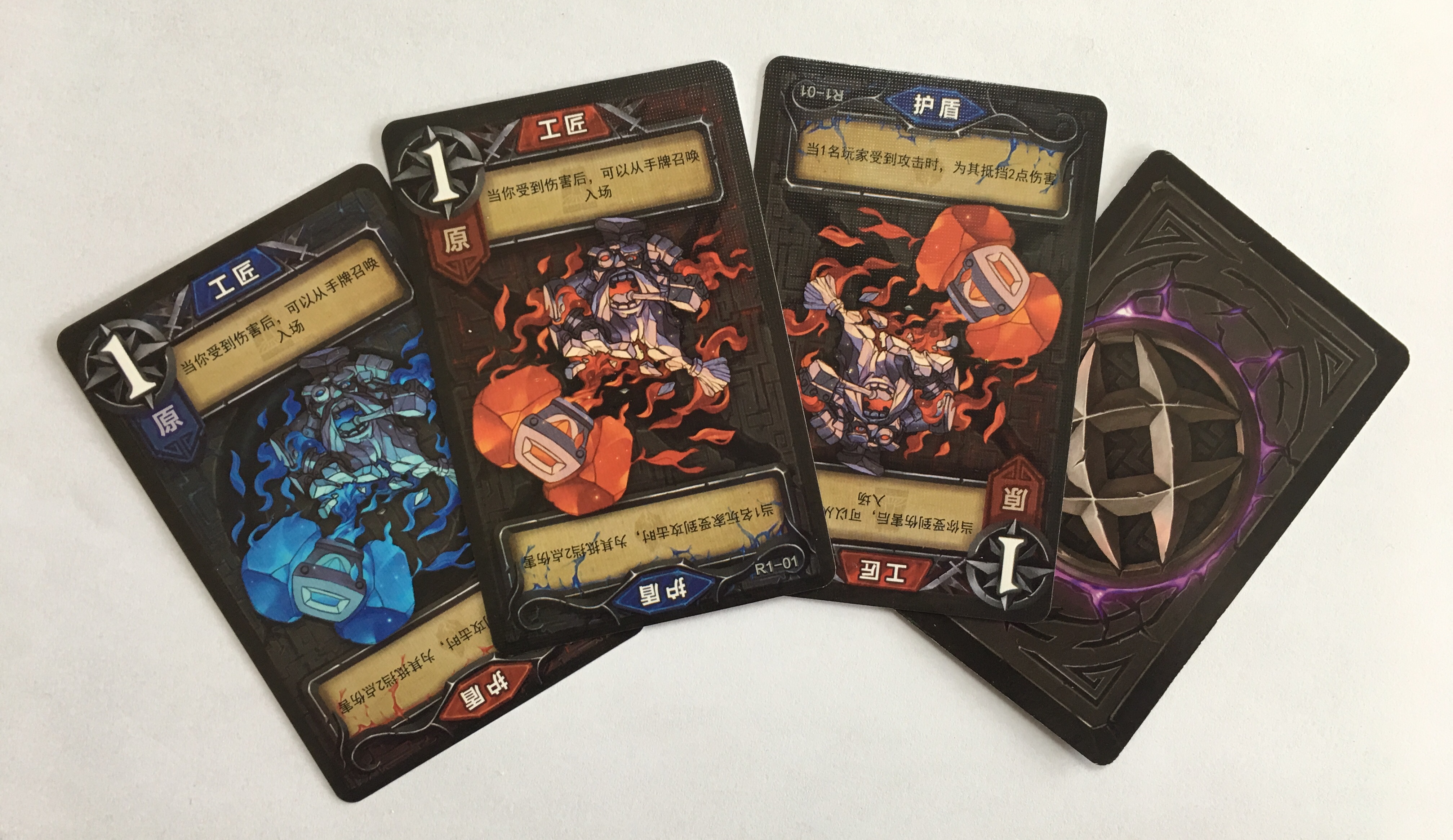 奥特曼桌游卡牌游戏推荐,桌游魔法战争棋电子游戏