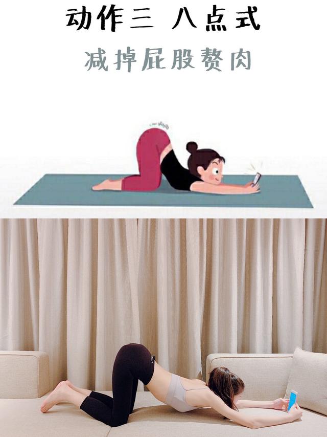 4个动作让你在健身房更有效,健身房减脂每天动作