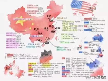 实外西区双语班怎么样,成都实外双语班