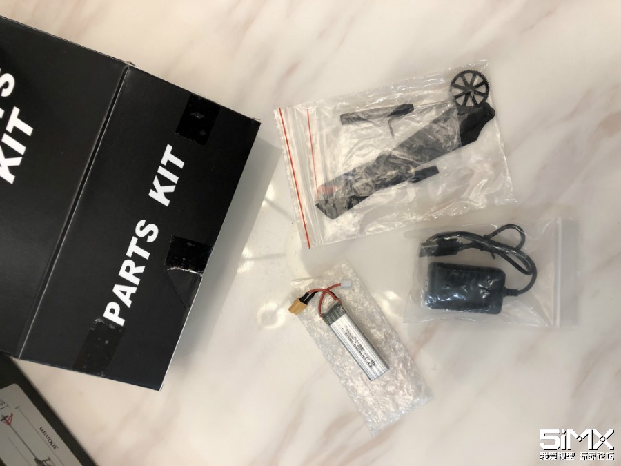 伟力xkk110开箱测评,伟力xk130遥控直升机