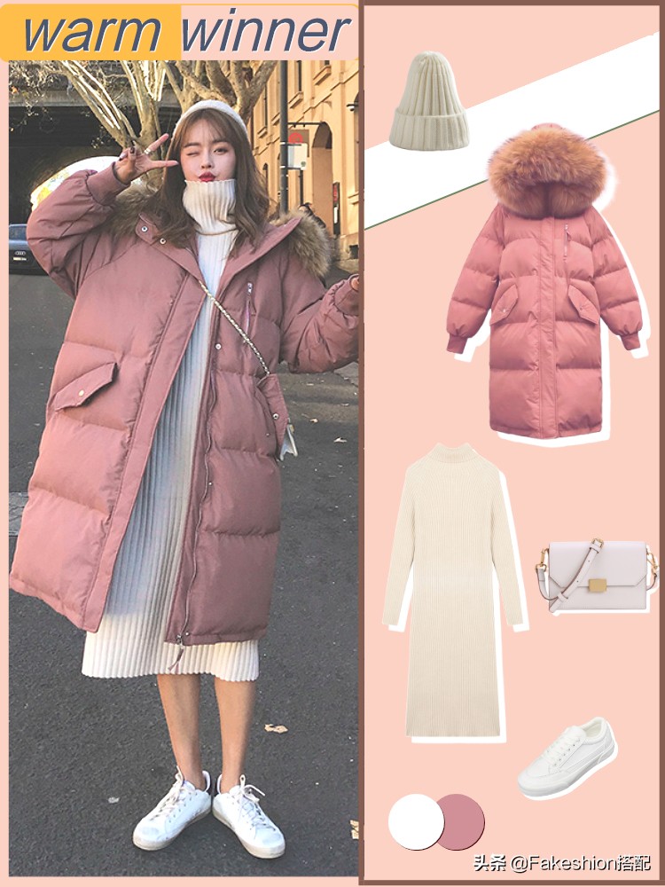 马伊琍服装同款冬,马伊琍黑色