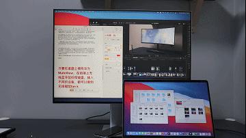 华为mateview智慧显示器沉浸式开箱,华为MateView显示器评测