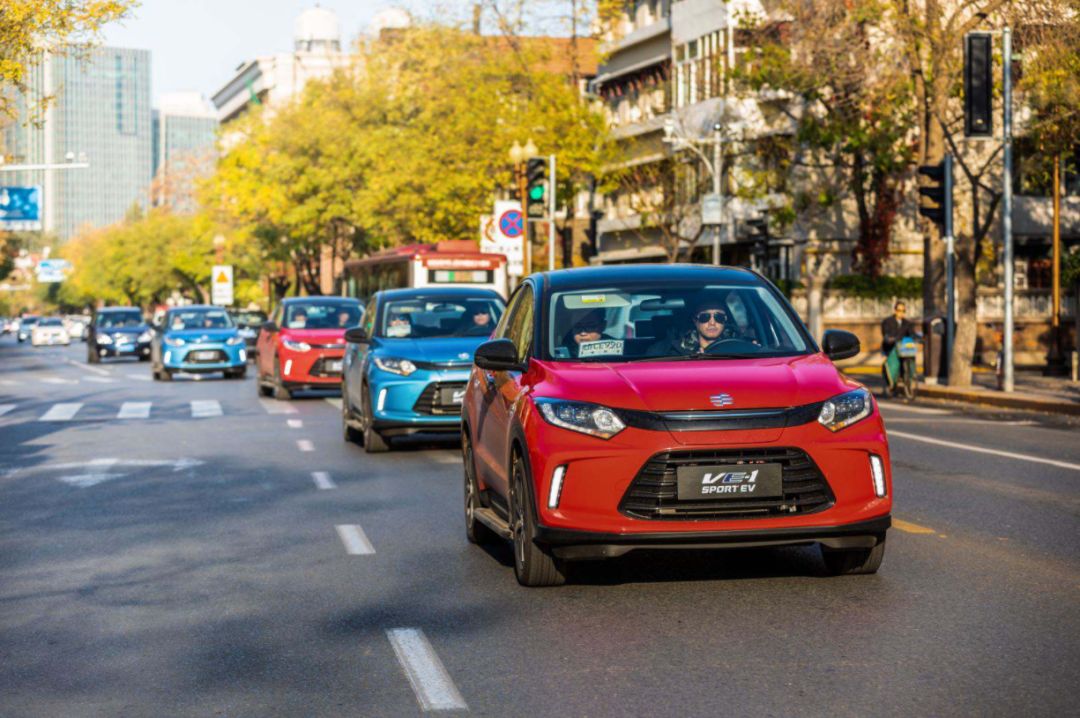 2023娆惧箍姹芥湰鐢皏e-1璇曢┚,骞挎苯鏈敯ve1璇曢┚瑙嗛