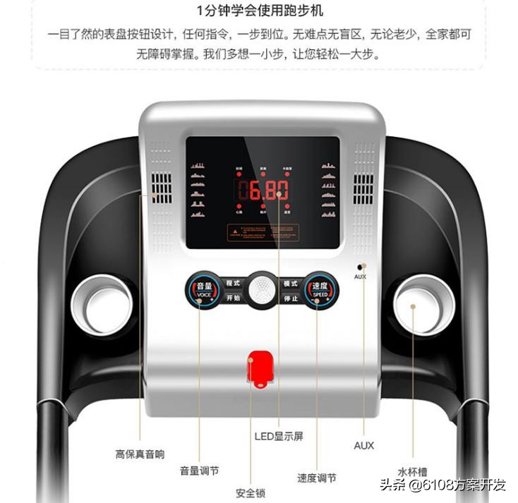 ai语音智能助手下载,ai语音智能app