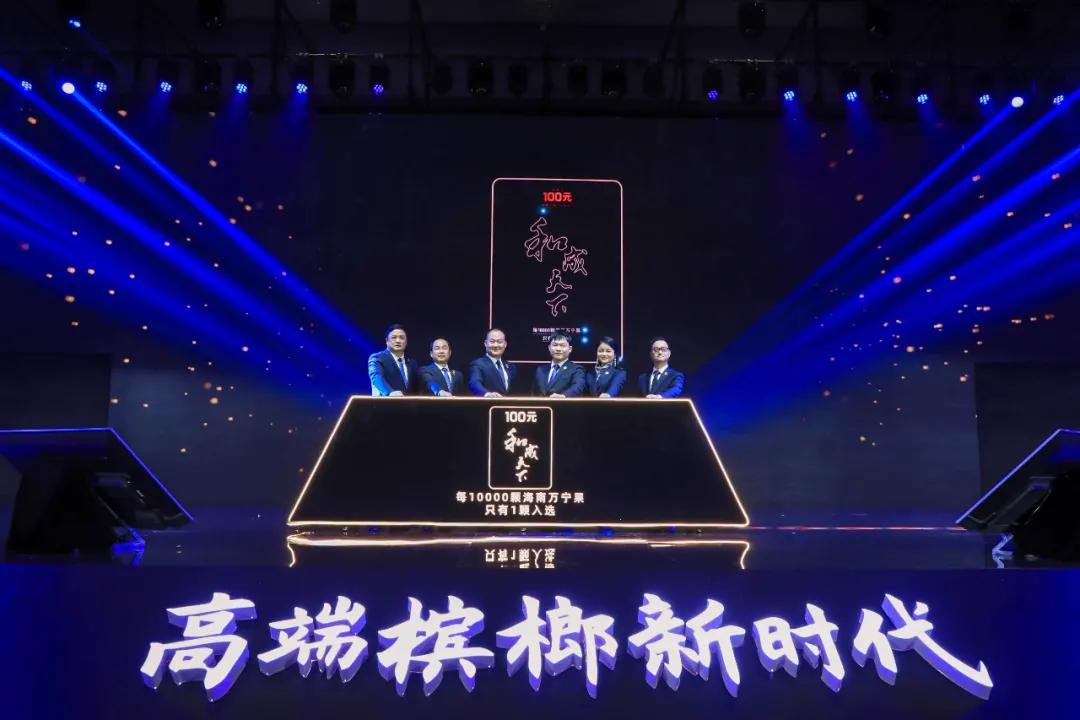 槟榔行业目标市场,槟榔行业迎来重新洗牌