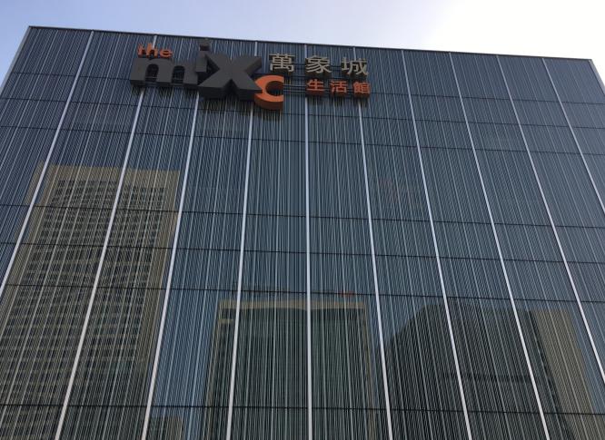 碧桂园观澜天境几梯几户,碧桂园观澜天境房子怎么样