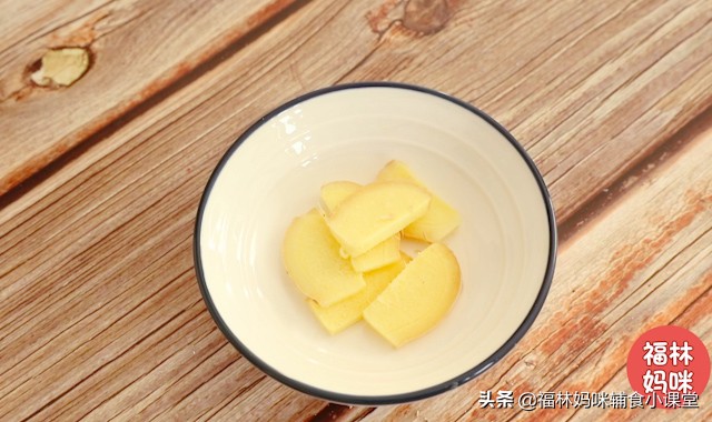 煮什么茶可以给小孩消食,宝宝脾胃不好给他煮什么茶