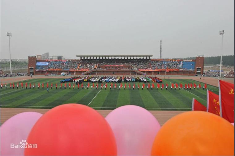 河北工业大学的一流学科,双一流学科评估河北工业大学