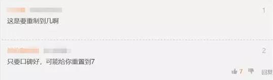 生化危机414有用吗,Steam生化危机3重制版值得买吗