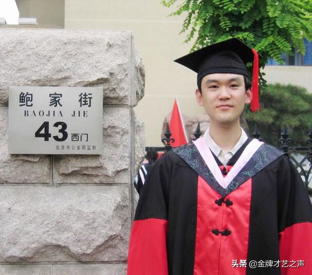 七声音阶是什么意思,七声音阶有什么用