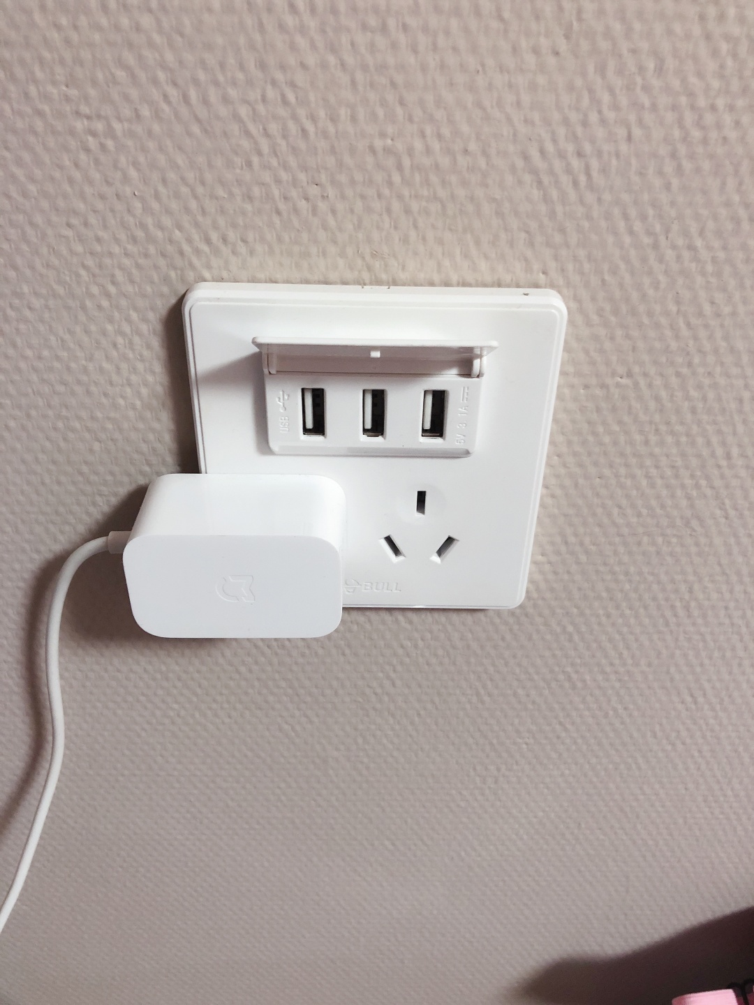 互联网家装靠谱吗,爱空间装修优劣分析