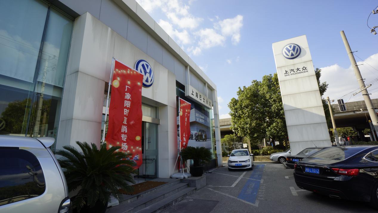 全新上汽大众途岳豪华版视频讲解,大众途岳纯电动版