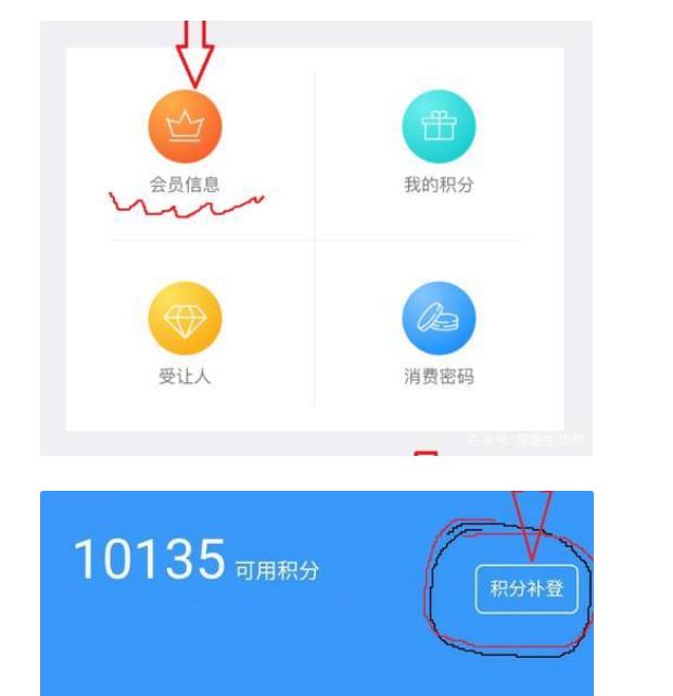 省钱必看的10个方法,最全最实用的省钱攻略