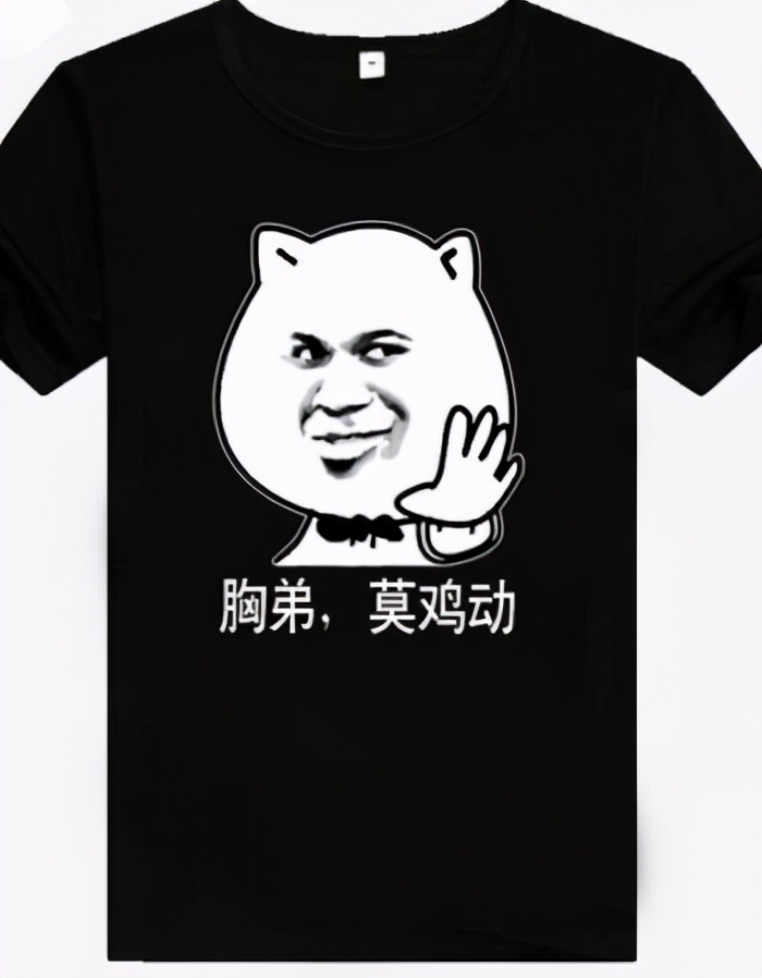 年轻人不讲武德,用Python自动化抢微信红包,耗子尾汁