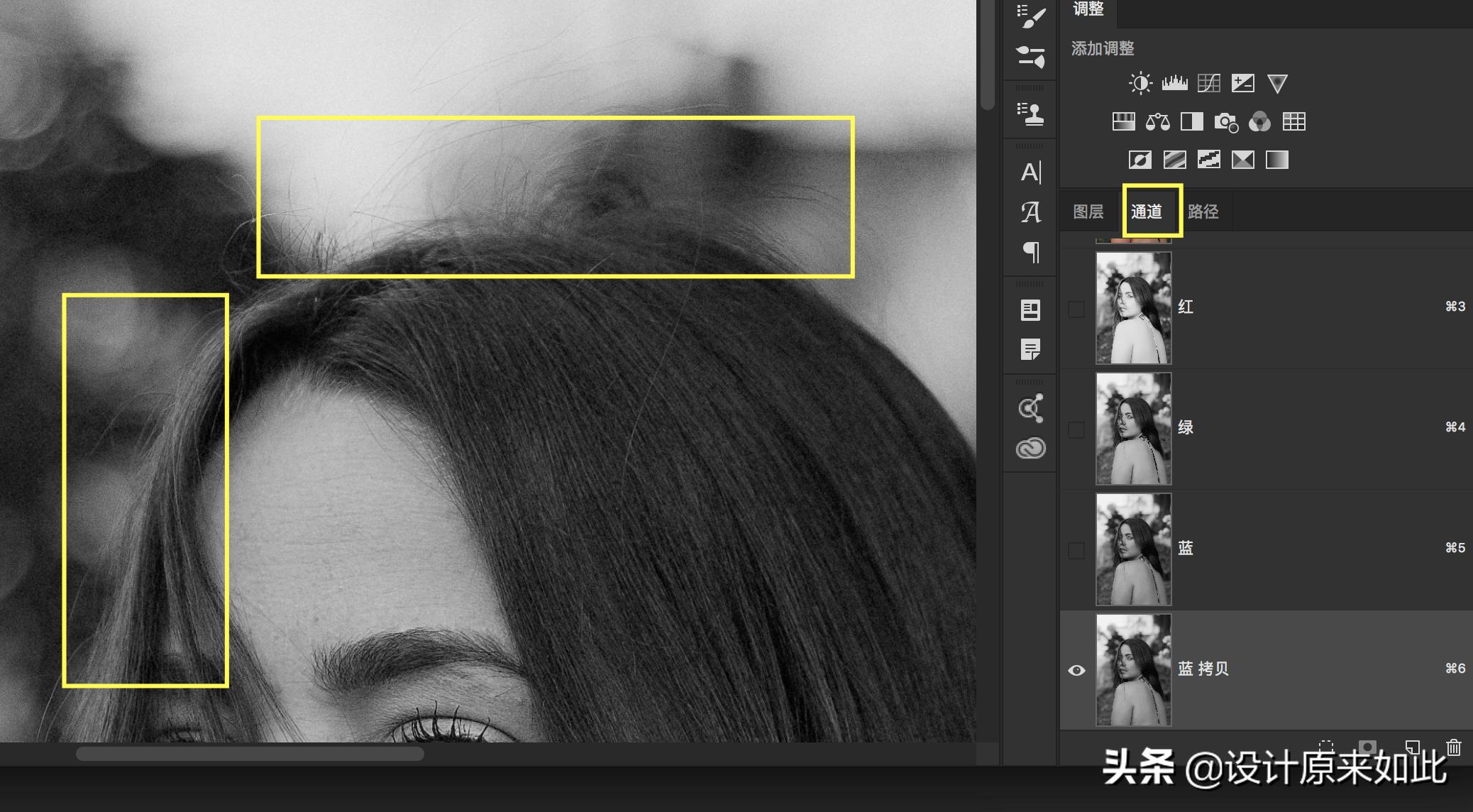 ps毛发抠图有什么用,ps抠图毛发教程详细步骤