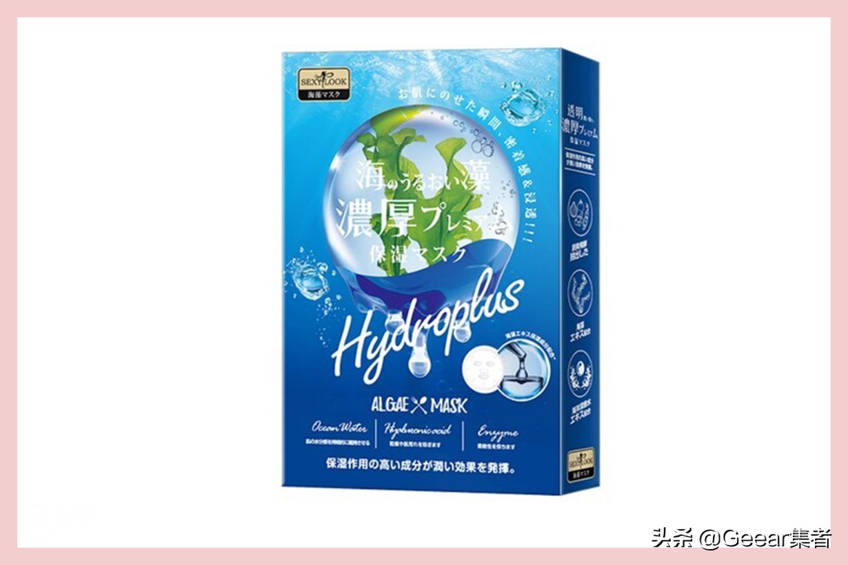 中国十大药妆品牌排行榜,台湾化妆品店排行榜最新