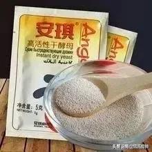 酵母泡打粉苏打粉发面的区别,酵母泡打粉和小苏打和面视频