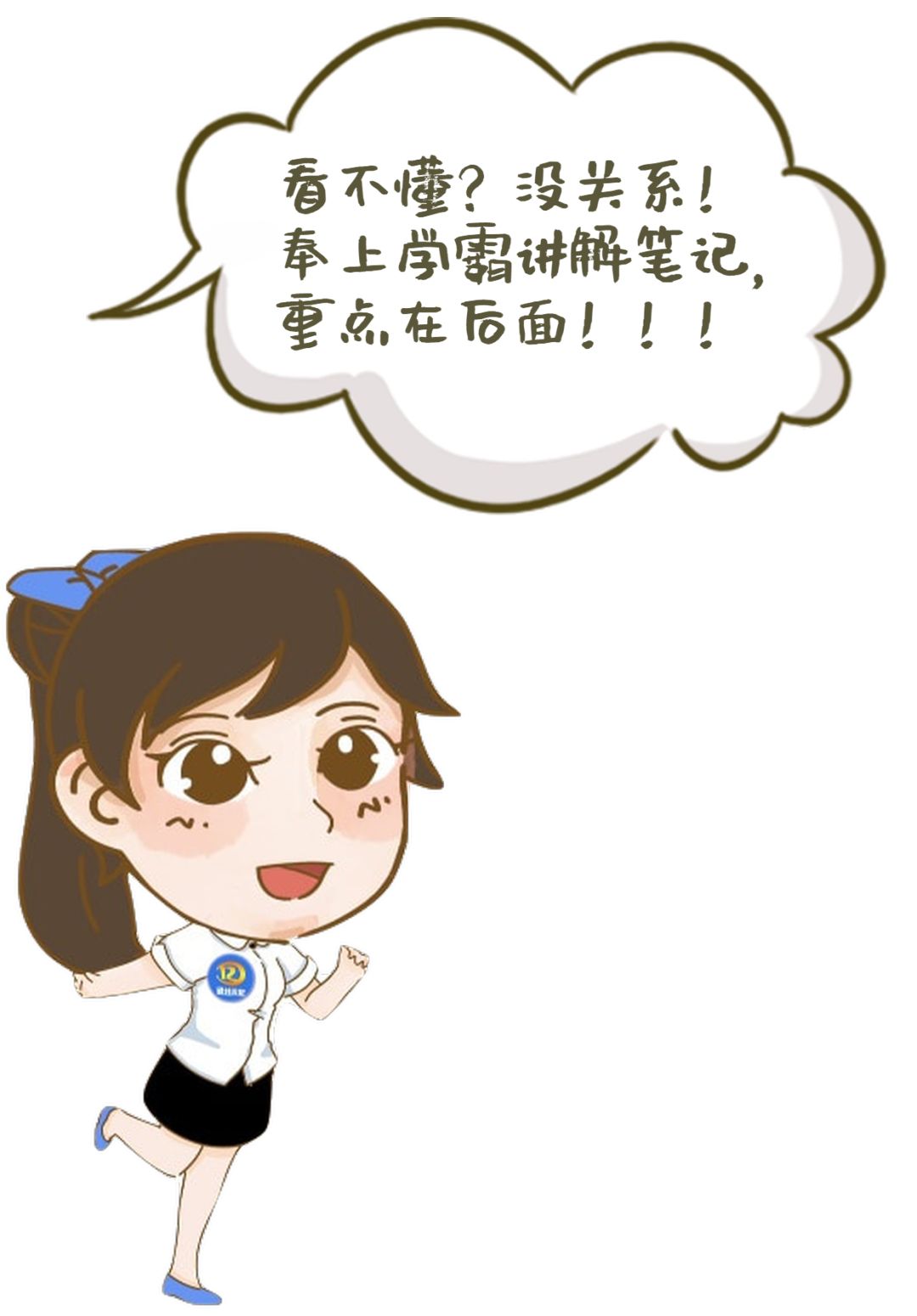 在深圳工作多少钱得交个人所得税,在深圳打工要拿多少工资