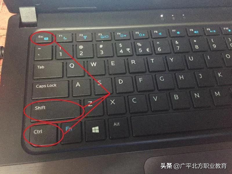 电脑突然死机怎么办解决方法,电脑突然死机画面不动了