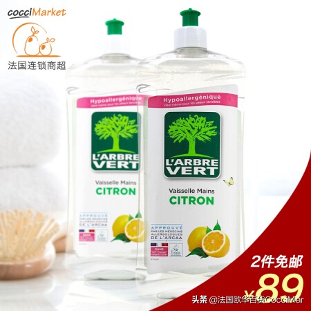 如何正确使用洗洁精洗碗,如何正确使用洗洁精