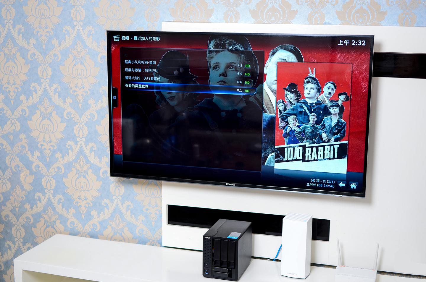 家庭流媒体服务器搭建,家用影音系统搭建