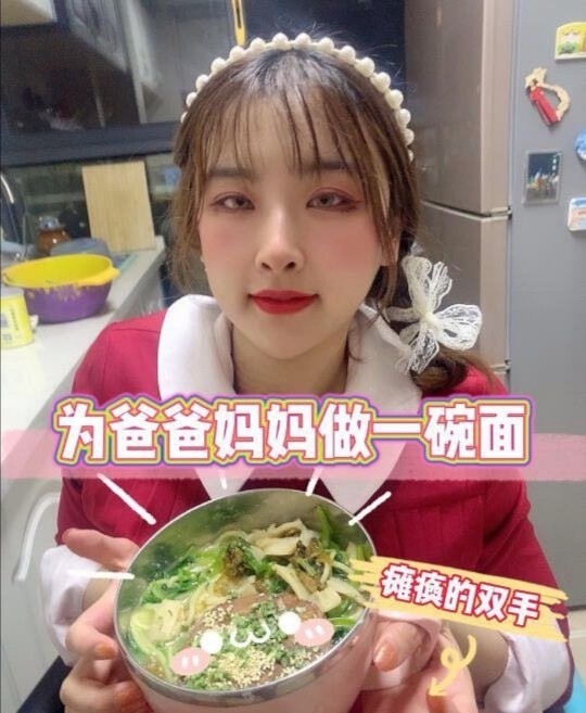 29岁美女：海归硕士，高位截瘫却打3份工，月薪1万，央视表扬