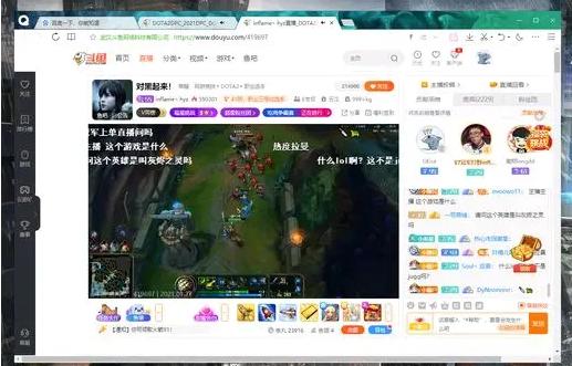 Dota是工作，LOL是生活！Emo直播LOL，贾克斯拿4杀
