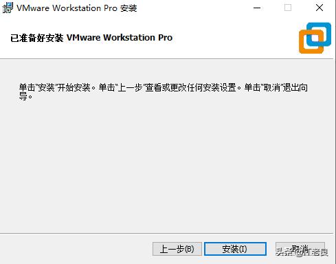vmwareesxi虚拟机如何激活,vmwareworkstation12密钥