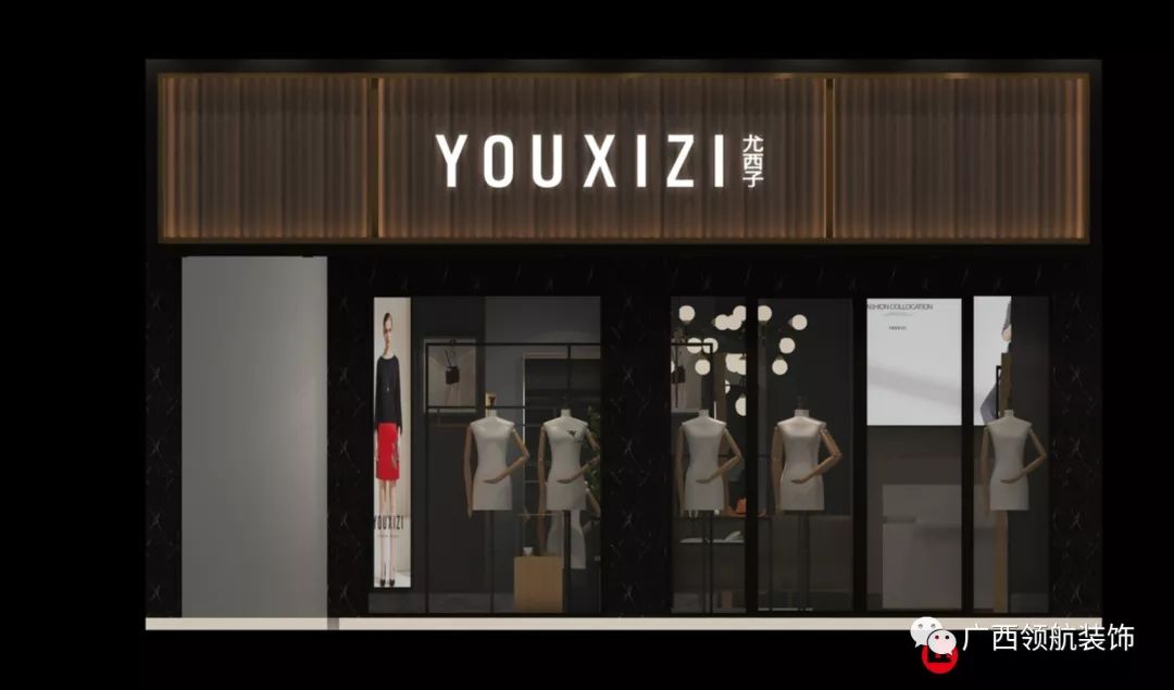 最新流行女装店装修风格,女装店装修轻复古