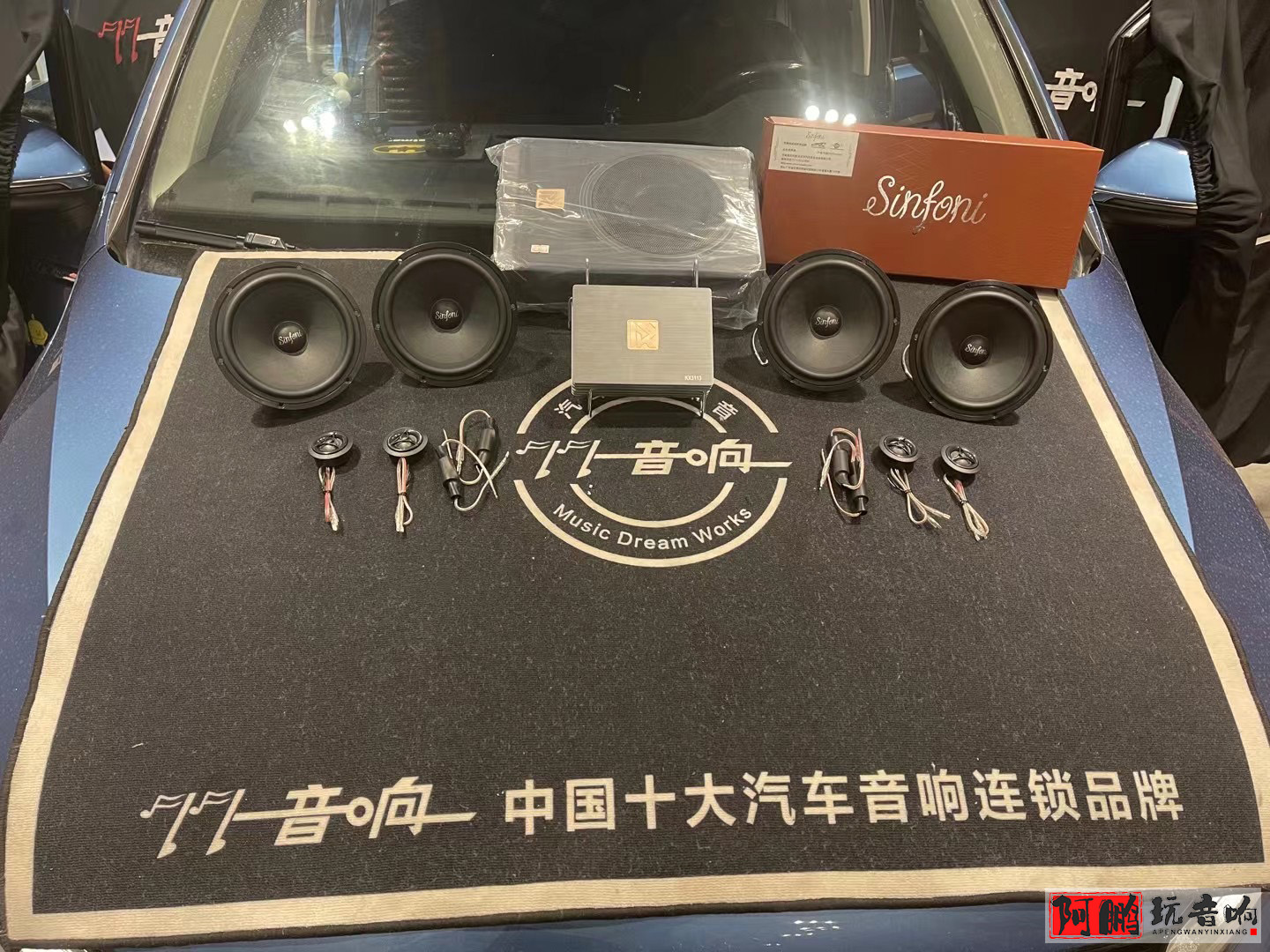 途安改主动分频,大众途安音响喇叭安装视频