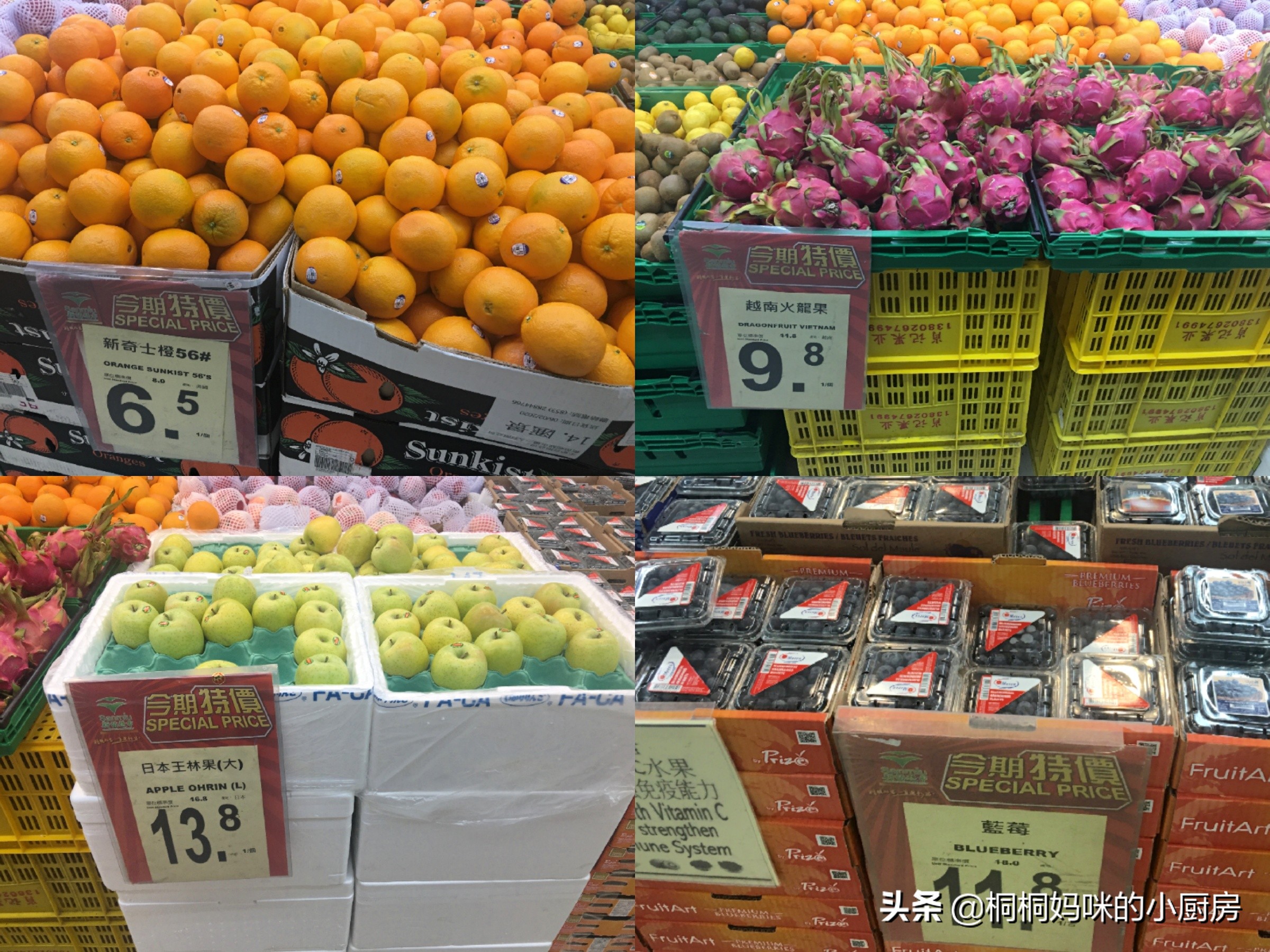 澳门女婿第一次去超市,宅家三天逛超市