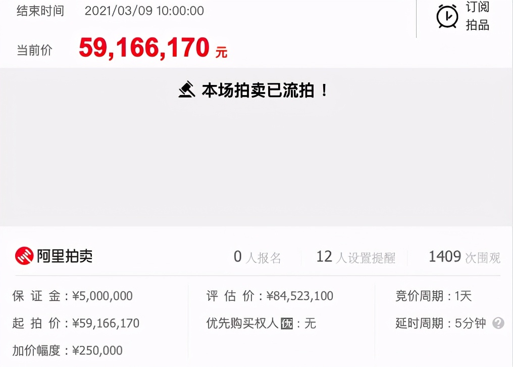 融资租赁公司不能从事抵押贷款,融资租赁公司的车可以抵押吗