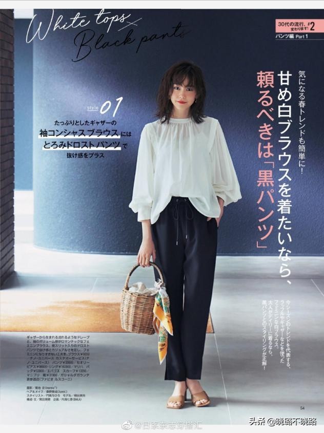 日本主妇日常衣服穿搭图,冬季40岁日本主妇精致穿搭