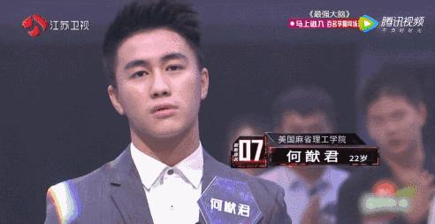 沉迷于游戏的孩子和学霸对比,学霸和学渣玩儿游戏