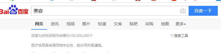 软文营销创新方法,软文营销的这些技巧你学会了吗