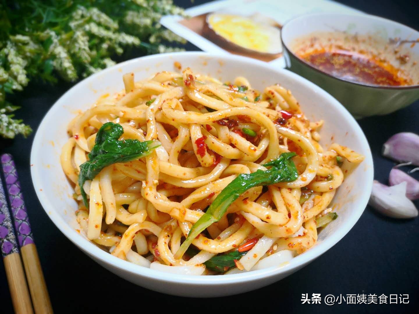 夏天凉面的做法简单易做,大热天教你做凉面调料