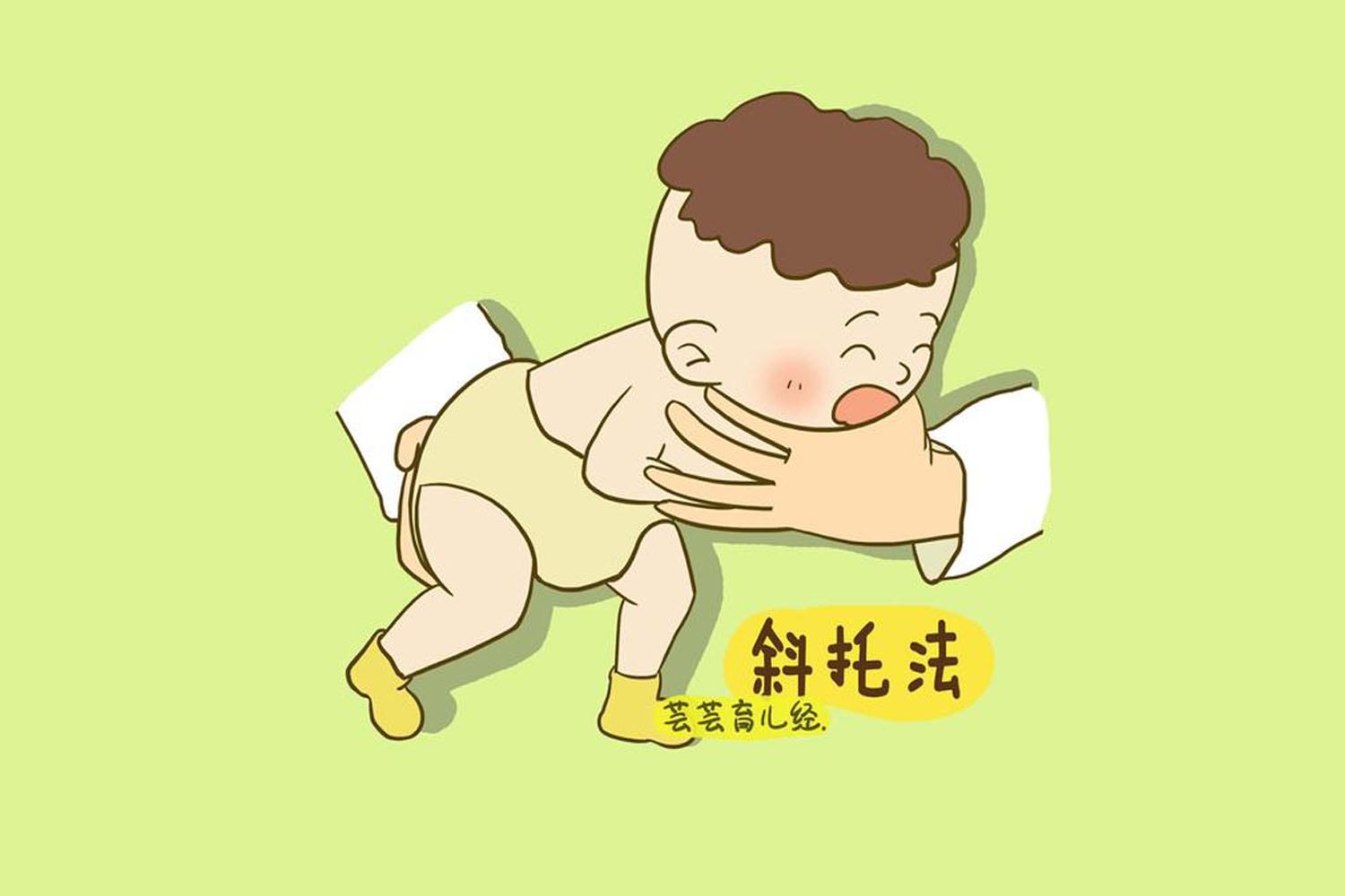 鎬庢牱鎵嶈兘璁╁瀛愪笉鍝椆瀹夐潤涓嬫潵,鎬庢牱璁╀竴鐩村摥闂圭殑瀹濆疂瀹夐潤涓嬫潵