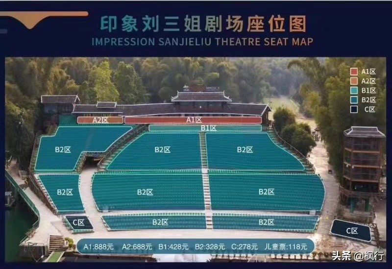 桂林阳朔旅游攻略一天半,最详细桂林阳朔旅游攻略